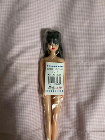 리카짱 캐슬 오타노시미 인형 마린