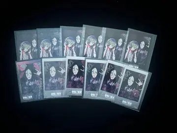 비바렌 쿄야 묶음 판매