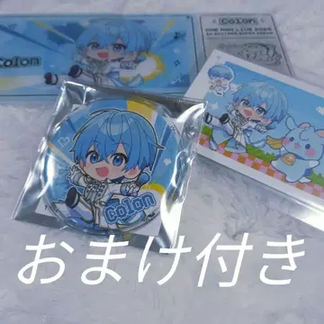 스토푸리 코론군 코로완 묶음 판매