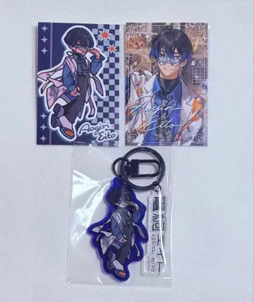 청동 에이트 2주년 기념 컬러 아크릴 키링 사진풍 카드 세트