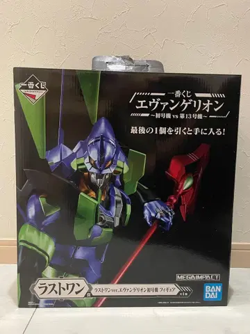 에반게리온 라스트 원ver.