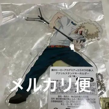 [ 메루카리 택배 ] 히로아카 바쿠고 카츠키 가라오케 철인 아크릴 스탠드