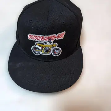 안티비스크 캡 ANTIBCSC 블랙