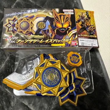 DX 판타지 레이즈 버클