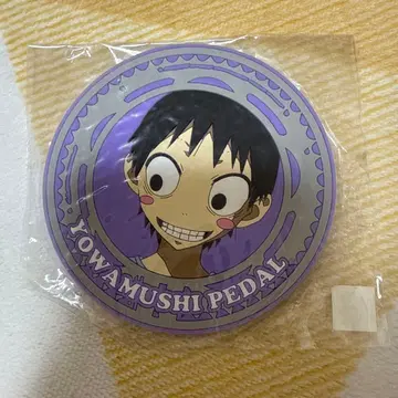 겁쟁이 페달 미도스지 러버 코스터 아키라 군