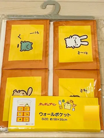 [ 새상품 ] 아베일 Sanrio 폼폼푸딩 월 포켓