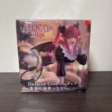 Desktop Cute 피규어 키타가와 마린 리즈ver.