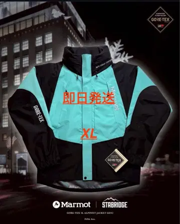 STABRIDGE Marmot XL Alpinist Jacket Gen2