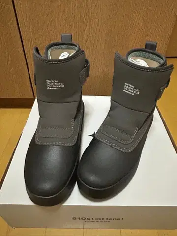 MOON STAR [ 810s / 에이트텐스 ] SNOWF 23cm