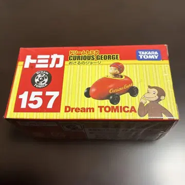 미개봉 드림 토미카 No.157 오자루의 조지 토미카 미니카