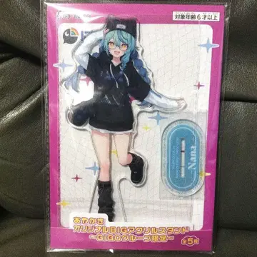 GIGO 오리지널 BIG 아크릴 스탠드 타마노이 나나 니지산지 아야카키