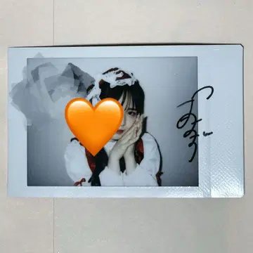 FRUITS ZIPPER 진세이 스즈카 사인 포함 폴라로이드