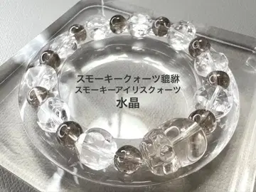 스모키 쿼츠 비휴 수정 스모키 아이리스 쿼츠 팔찌