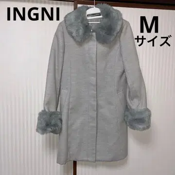 INGNI 퍼 라이트 그레이 롱 코트 M 사이즈