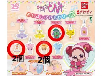 오쟈마녀 도레미 메지루시 액세서리 5