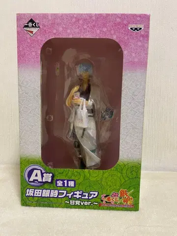 제일복권 은혼 사카타 긴토키 피규어 ~단것ver.~