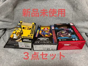 [새상품] 오리진 범블비/레거시 TL-75/스튜디오 시리즈 GNAW