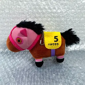 서러브레드 컬렉션 마스코트 볼체인 하루우라라 봉제 인형