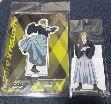 젠인 나오야 아크릴 스탠드 2종