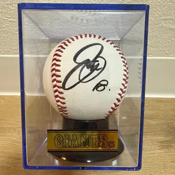 칸노 토모유키 선수 18번 요미우리 자이언츠 친필 사인볼