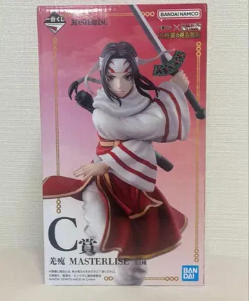 킹덤 1번 복권 C상 강외 MASTERLIS