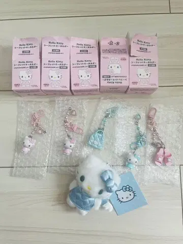 헬로키티 마스코트 홀더 (미니어처 퀼트) 블루 스트랩