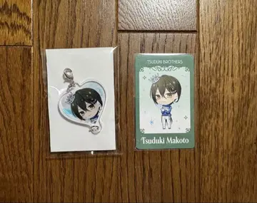 스마이 츠즈키 마코토 아크릴 참 외