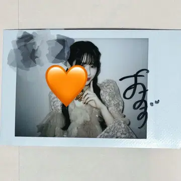 FRUITS ZIPPER 진세이 스즈카 사인 포함 폴라로이드