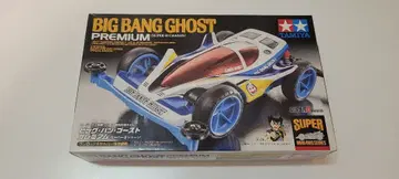빅뱅 고스트 프리미엄