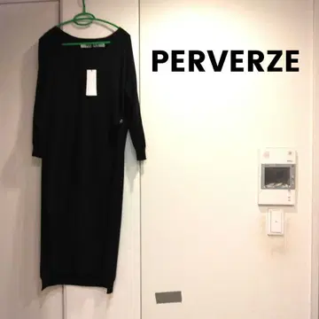 PERVERZE 퍼버즈 Wrap Line 니트 가디건