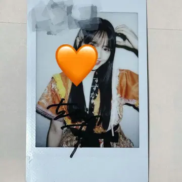 FRUITS ZIPPER 진세이 스즈카 사인 포함 폴라로이드