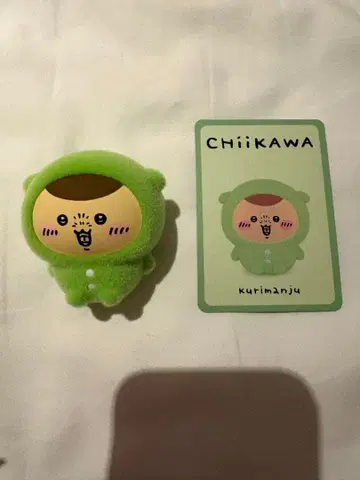 ChiiKawa 밤만쥬 피규어 MINISO