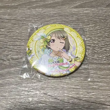 러브 라이브! 페스티벌 가챠 캔뱃지 나카스 카스미