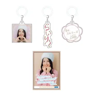 하로프로 모닝구무스메 사쿠라이 리오 엄브렐라 마커