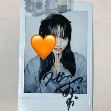 FRUITS ZIPPER 진세이 스즈카 사인 포함 폴라로이드