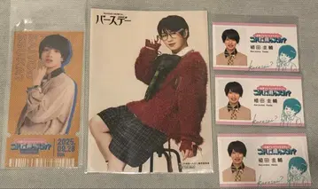 뮤지컬 벌스데이 라임네오 우에다 케이스케