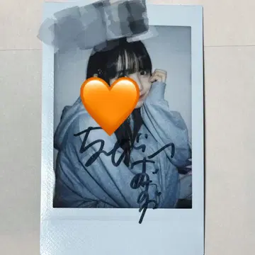 FRUITS ZIPPER 진세이 스즈카 사인 포함 폴라로이드