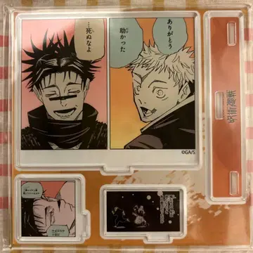 이모셔널 아크릴 디오라마 이타도리 유우지 & 쵸소우