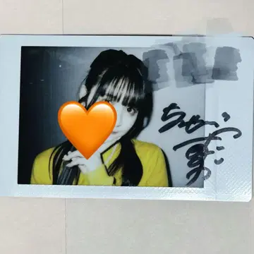 FRUITS ZIPPER 진세이 스즈카 사인 포함 폴라로이드