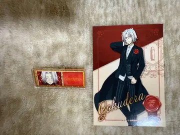 가정교사 히트맨 REBORN! 고쿠데라 하야토 꿈꾸는 옥좌 ver. 명찰