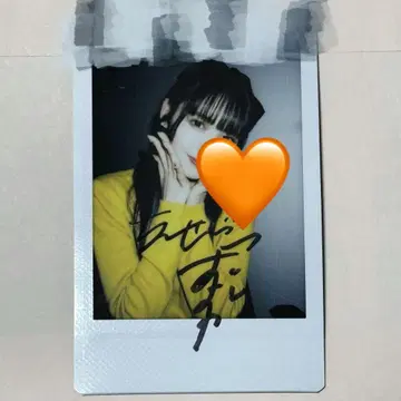 FRUITS ZIPPER 칭사이 스즈카 사인 포함 폴라로이드