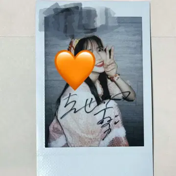 FRUITS ZIPPER 칭사이 스즈카 사인 포함 폴라로이드