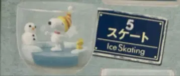 리멘트 스누피 HAPPY 테라리움