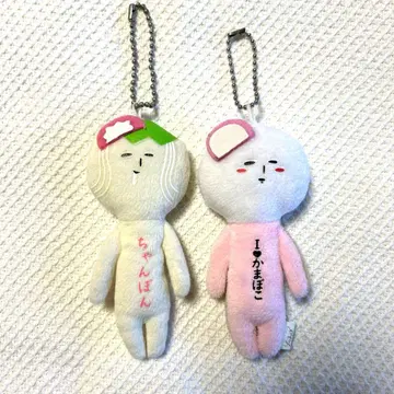 유키오 오다와라 한정 나가사키 한정 마스코트 키링 짬뽕 I 카마보코