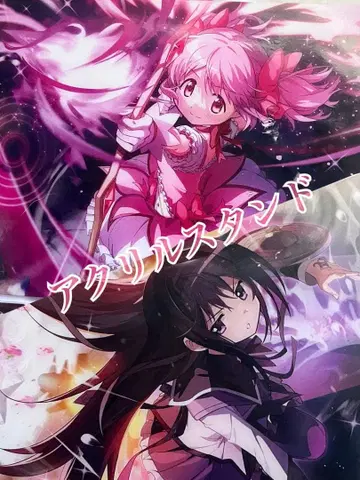 마도카 마기카 마도마기 아크릴 스탠드 마도카 호무라 세트