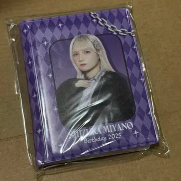 스키복권 미야노 시즈카