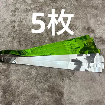 wayV 은색 테이프 5개