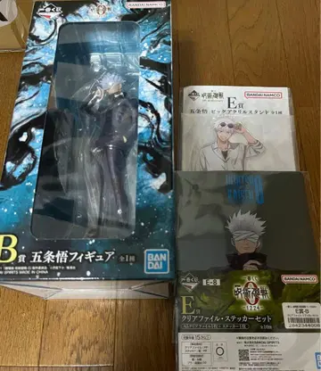 극장판 주술회전 제일복권 B상 고죠 사토루 피규어