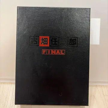 후루하타 닌자부로 FINAL DVD 3매 세트