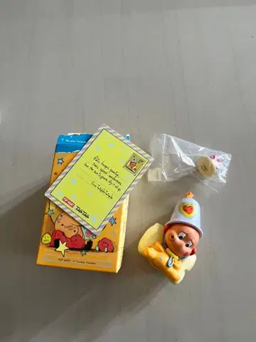 POP MRAT We are Twinkle Twinkle